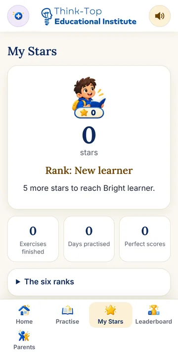 SEA practice app: Stars, ranks and badges